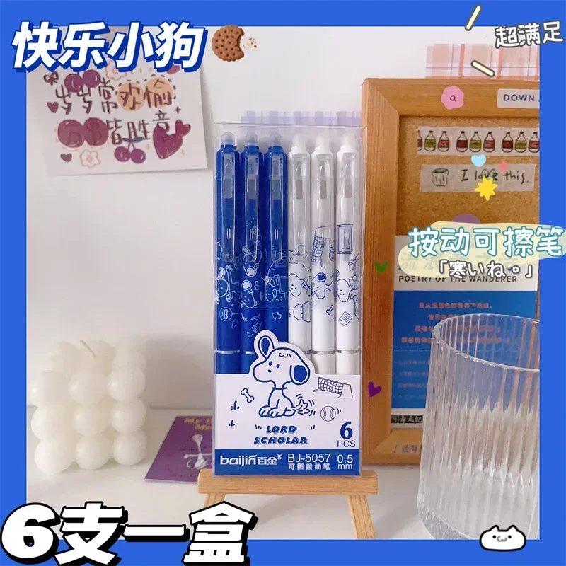 

MINISO Гелевые ручки Снупи 6шт