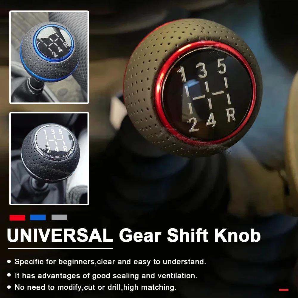 Алюминиевая универсальная ручка переключения передач 5 скоростей