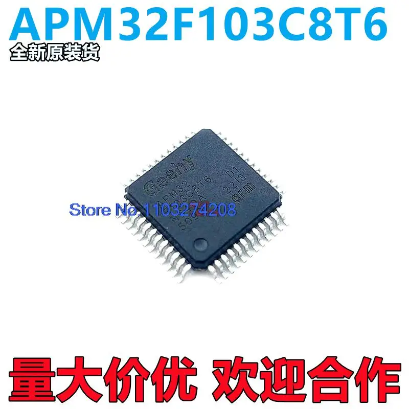 

10PCS/LOT APM32F103C8T6 STM32F103C8T6 CBT6