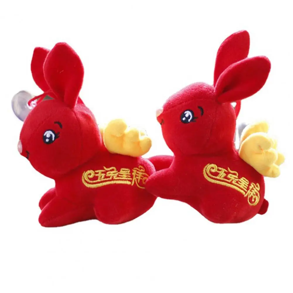 

Плюшевый кролик, кукла, мягкий пухлый подарок, детские игрушки, кролик, кукла, кролик, кукла, подарок