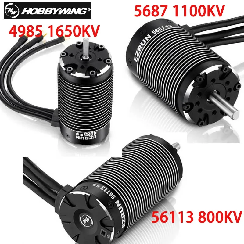 HobbyWing EZRUN 4985SL 1650KV /5687 1100KV/ 56113-800KV 3-8S 4-полюсный Бесщеточный внутренний двигатель для