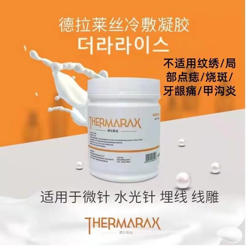 

2023 Original NEW 79.9%Microneedle Tattoo Cream 500g 50%J Tattoo Permanent Beauty Makeup Armadillo Machine Auxiliary Cream