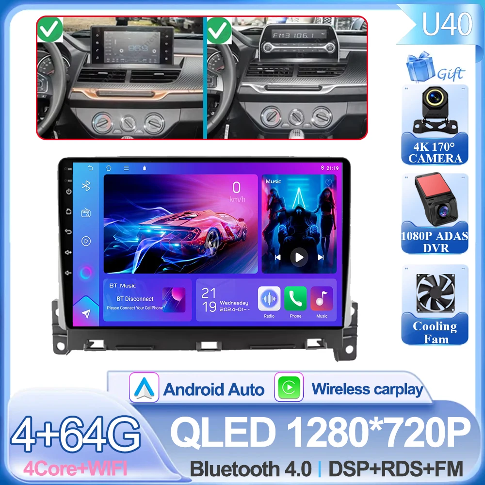 

Android 15 для Great Wall Wingle 7 2018-2021 4G WIFI Автомобильный радиоприемник с навигацией GPS Auto Carplay Стерео DVD-плеер без 2din DVD