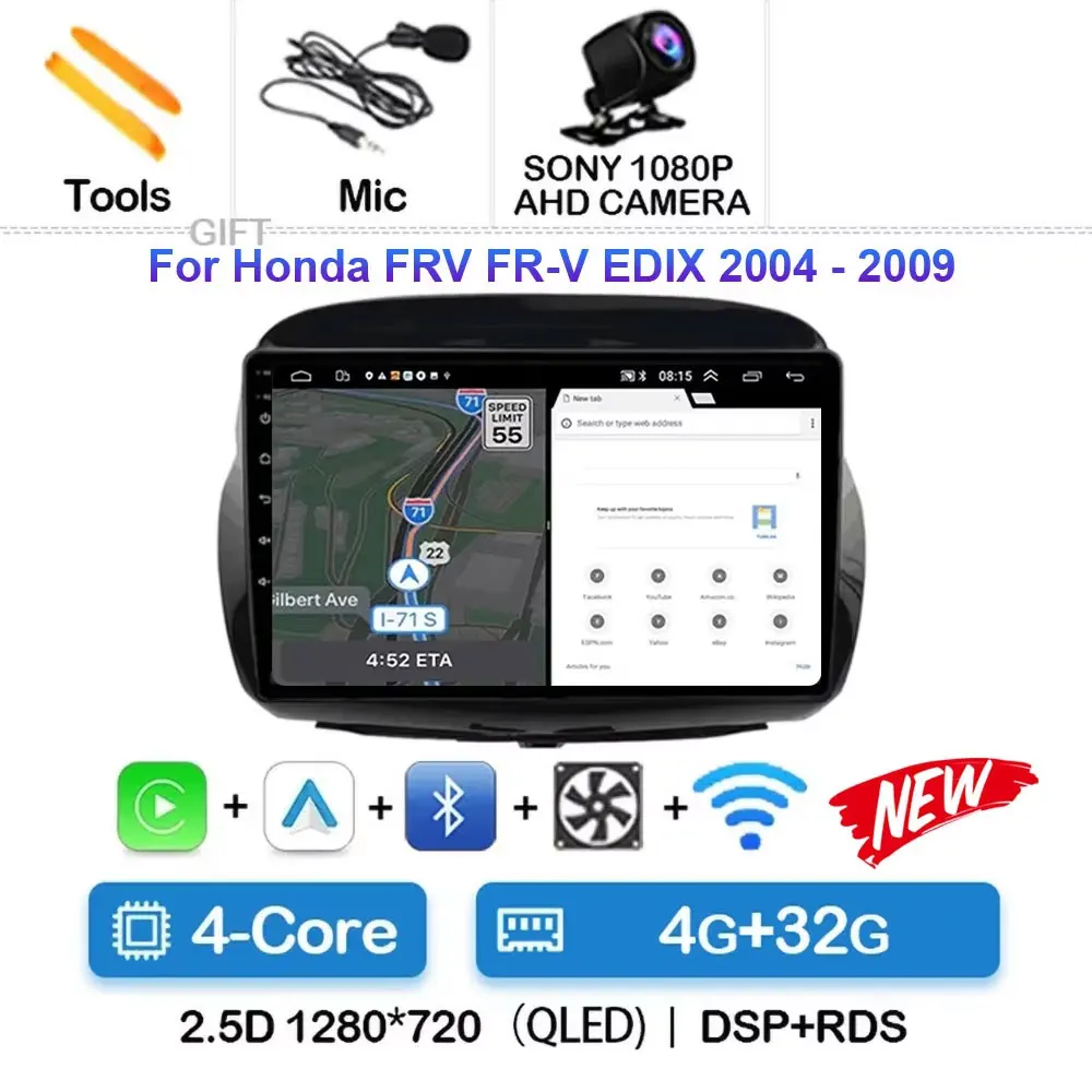 

Android 15 для Honda FRV FR-V EDIX 2004-2009 Экран монитора Авторадио Навигация Стерео Радио Автомобильный без 2Din GPS Видеоплеер