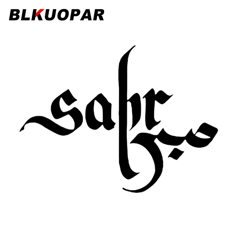 Мусульманская наклейка для автомобиля BLKUOPAR Sabr водонепроницаемая забавная