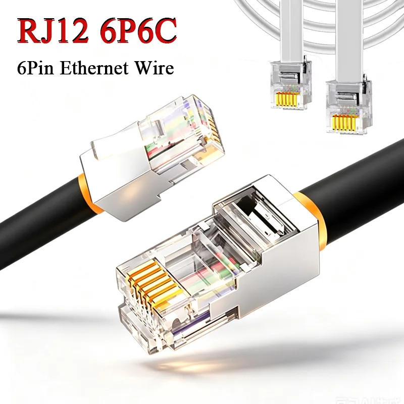 Фото Кабель связи RJ12 6P6C экранированный, 6-контактный, из чистой меди, телефонный сетевой кабель, удлинительный соединительный кабель RJ12 с разъемом Crystal Head №1