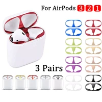 3 pairs dust proof sticker for airpods 3 2 1 airpodspro dust guard protective anti scratch earbuds film for apple airpods 2 3