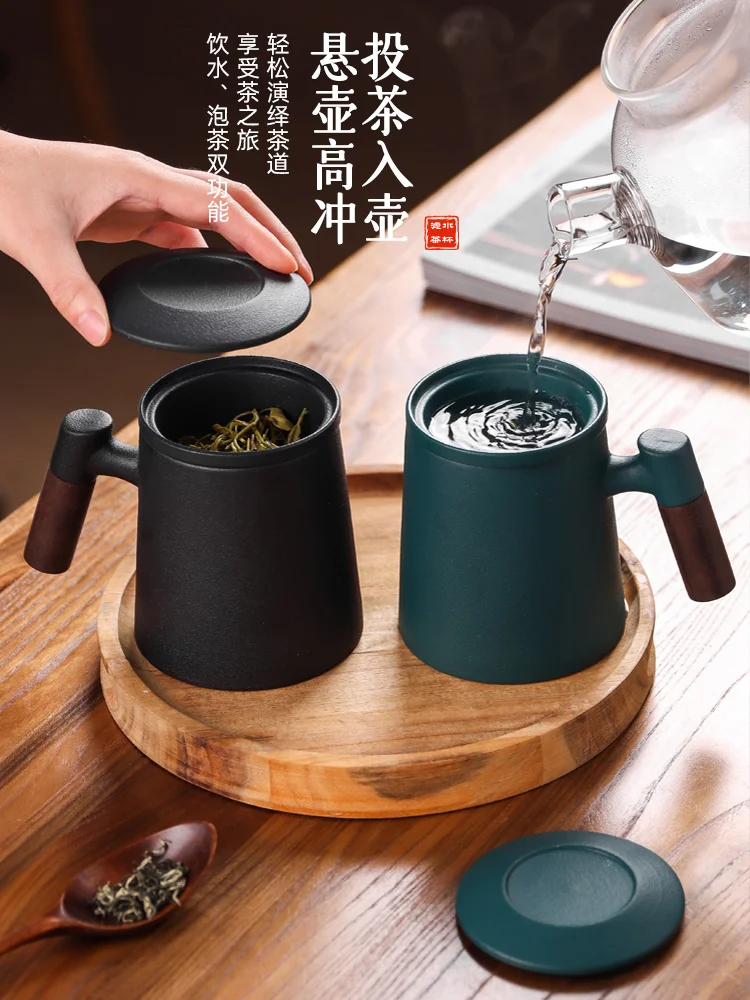 

Ceramic Tea Water Separation Teacup Personal Dedicated High-Grade Water Cup Men's Office Tea Making Tea Cup