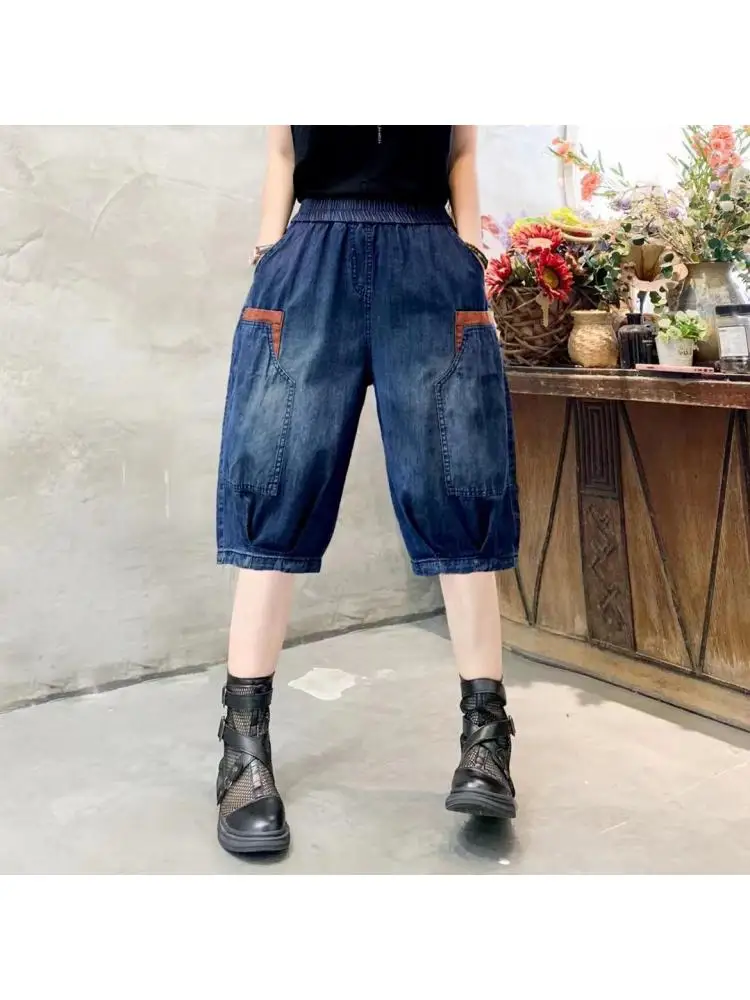

New 2022 Summer Women Fashionable Personality Knee Length Jeans Harem Pants Casual Loose Elastic Waist Women Clothes Jean M178