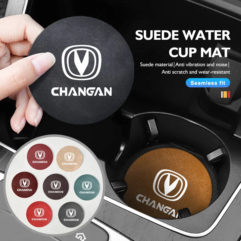 2 шт. автомобильный противоскользящий коврик из овчины держатель для стакана с