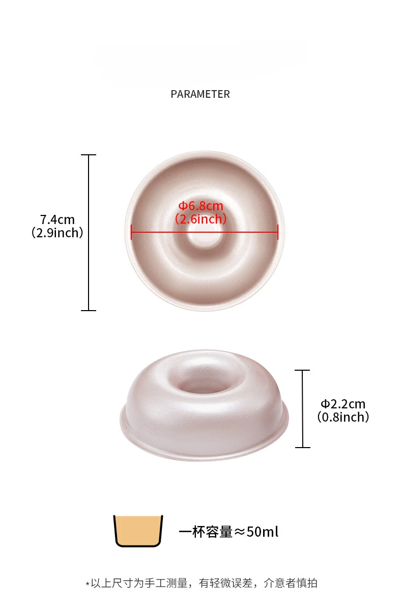 Круглая средняя полая форма для торта из алюминиевого сплава шифоновый пончик