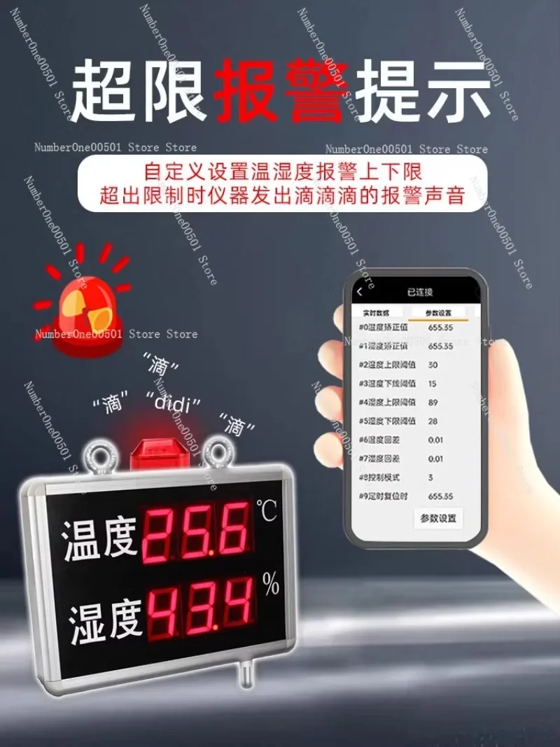 Термогигрометр с дисплеем и будильником для помещений большой экран фабрика Kanban