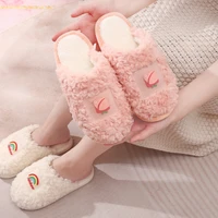 2021 hot fluffy slippers women kawaii strawberry peach mango banana home slippers fruit fluzzy slippers for male female