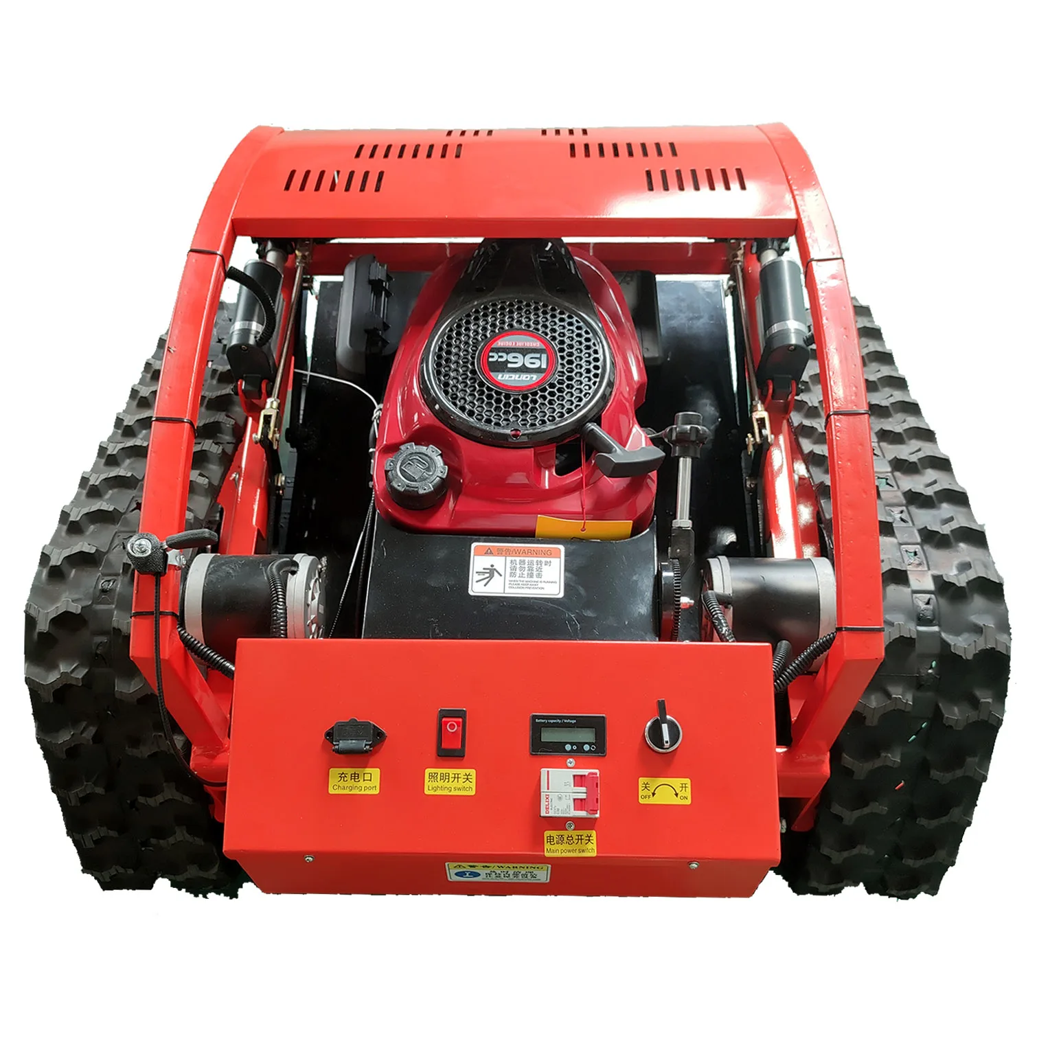 CNL-750 Crawler Self-propelled Lawn Mower Remote Controlled Lawn Mower enlarge