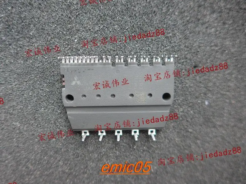 

Original Stock PS21553-NUP