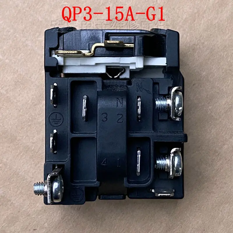 Применяется к деталям холодильника Haier Rongshida