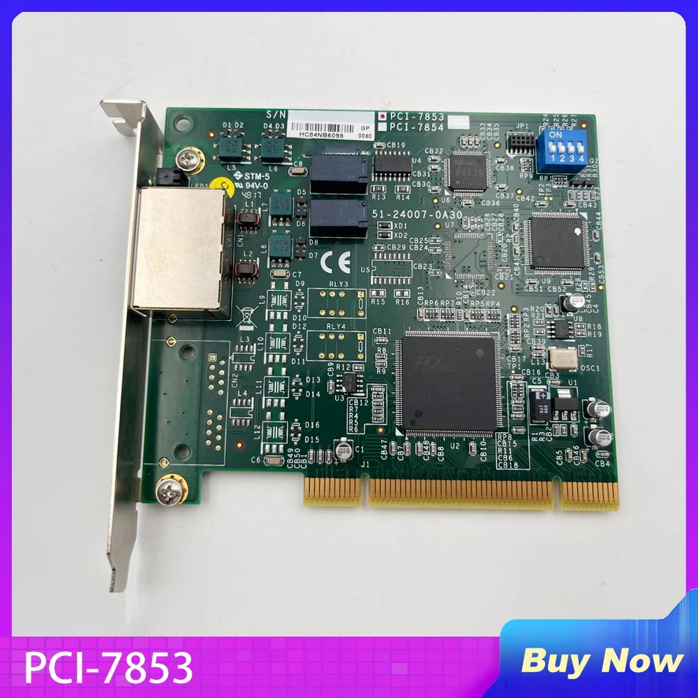 Для карты управления ADLNK IPC PCI-7853 0030 GP 51-24007-0A30