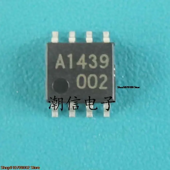 

5 штук телефон оригинал новый телефон