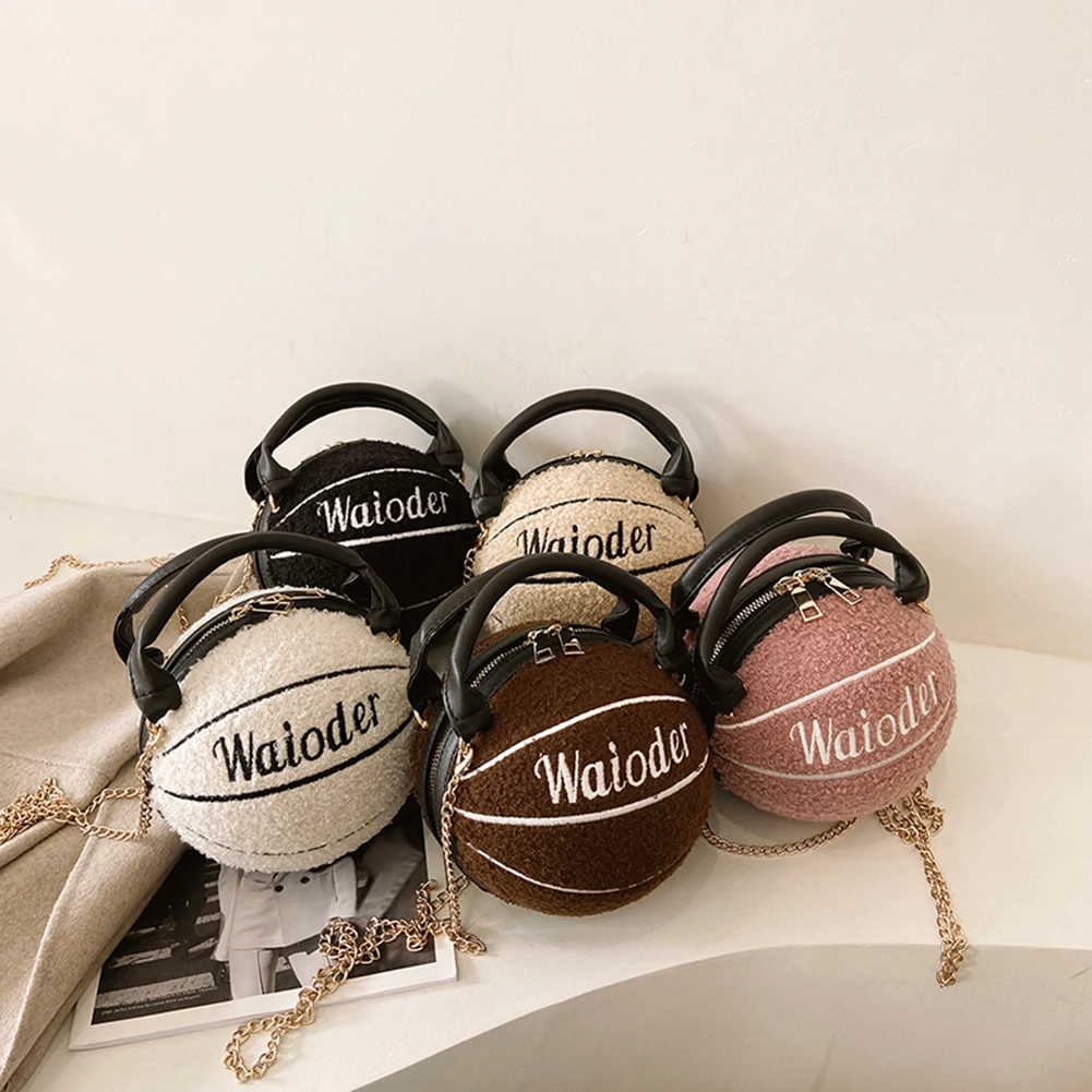

Fashion Exquisite Shopping Bag Portable PU Plush Shoulder Crossbody Bag Casual Lady Ball Shaped Chain Handbags