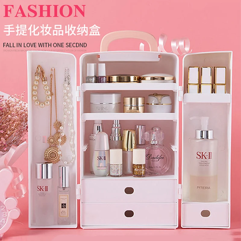 

Двойная дверь, органайзер для косметики, вместительная водонепроницаемая и Пыленепроницаемая косметичка для ванной, Настольный ящик для хранения косметики