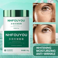 nhfouyou anti wrinkle whitening cream botanical essence facial pore astringent face serum moisturizing washable mask eye cream