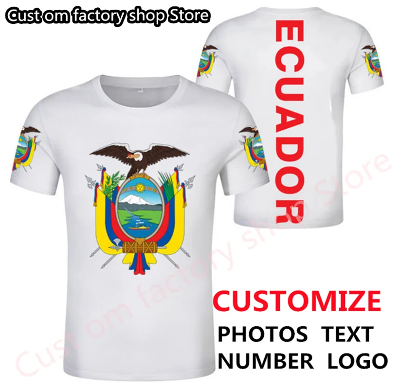 Футболка эквадорская с надписью на заказ футболка номером ЭБУ государственный