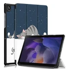 Чехол для Samsung Tab A8 2022 10,5 дюйма, чехол для планшета Samsung Galaxy SM-X200, чехол