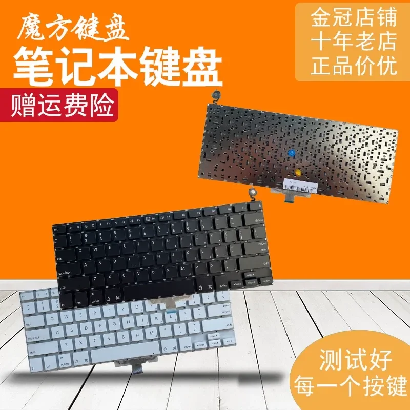 Фото Клавиатура для Apple A1181 A1185 A1237 A1304 A3240 A3241 A2918 A2780 №1