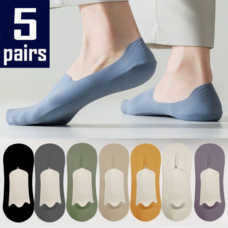 

5pairs Men's Socks Cotton Breathable Summer Ultra-thin No Show Ice Silk Sock Silicone Non-slip Bottom Absorb Sweat Men Boat Sock