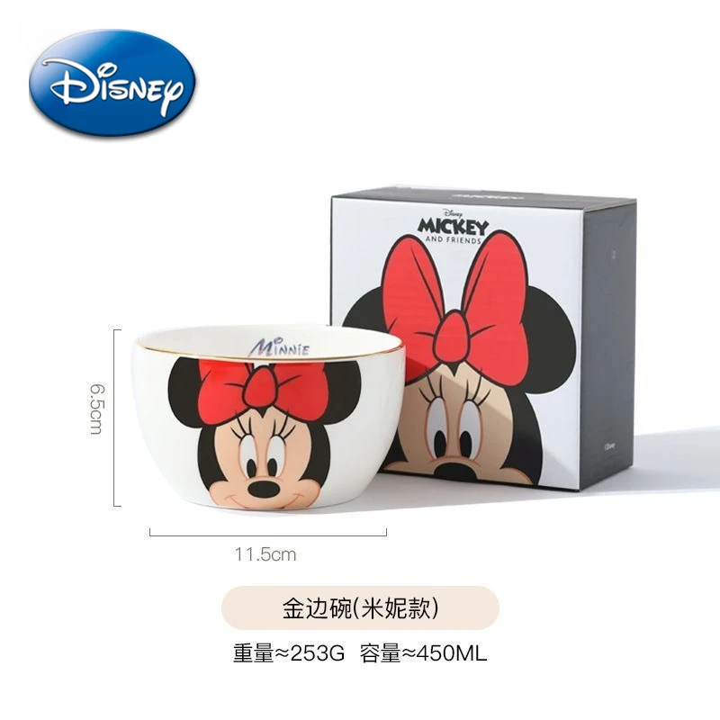 

Миски Disney с Микки и Минни Маус