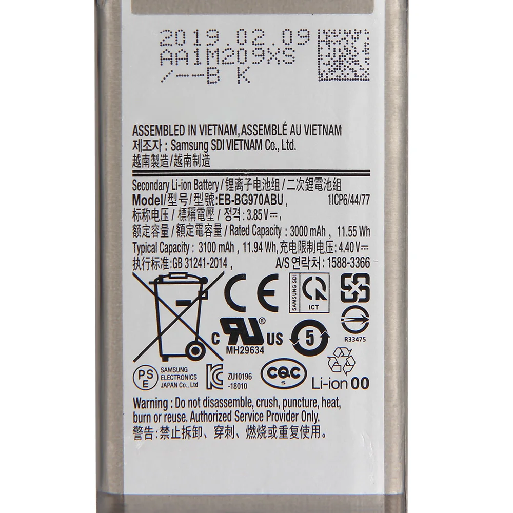 replacement phone battery eb bg970abu for samsung galaxy s10e s10 e sm g9700 g9700 3100mah phone battery free global shipping