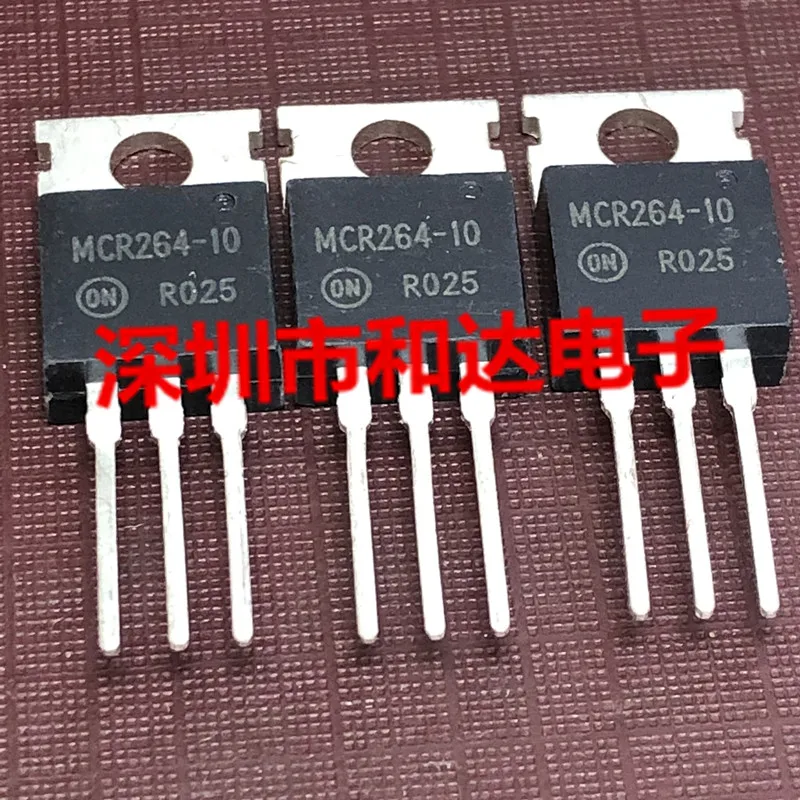 

5 штук флейта-220 800 в 40 А