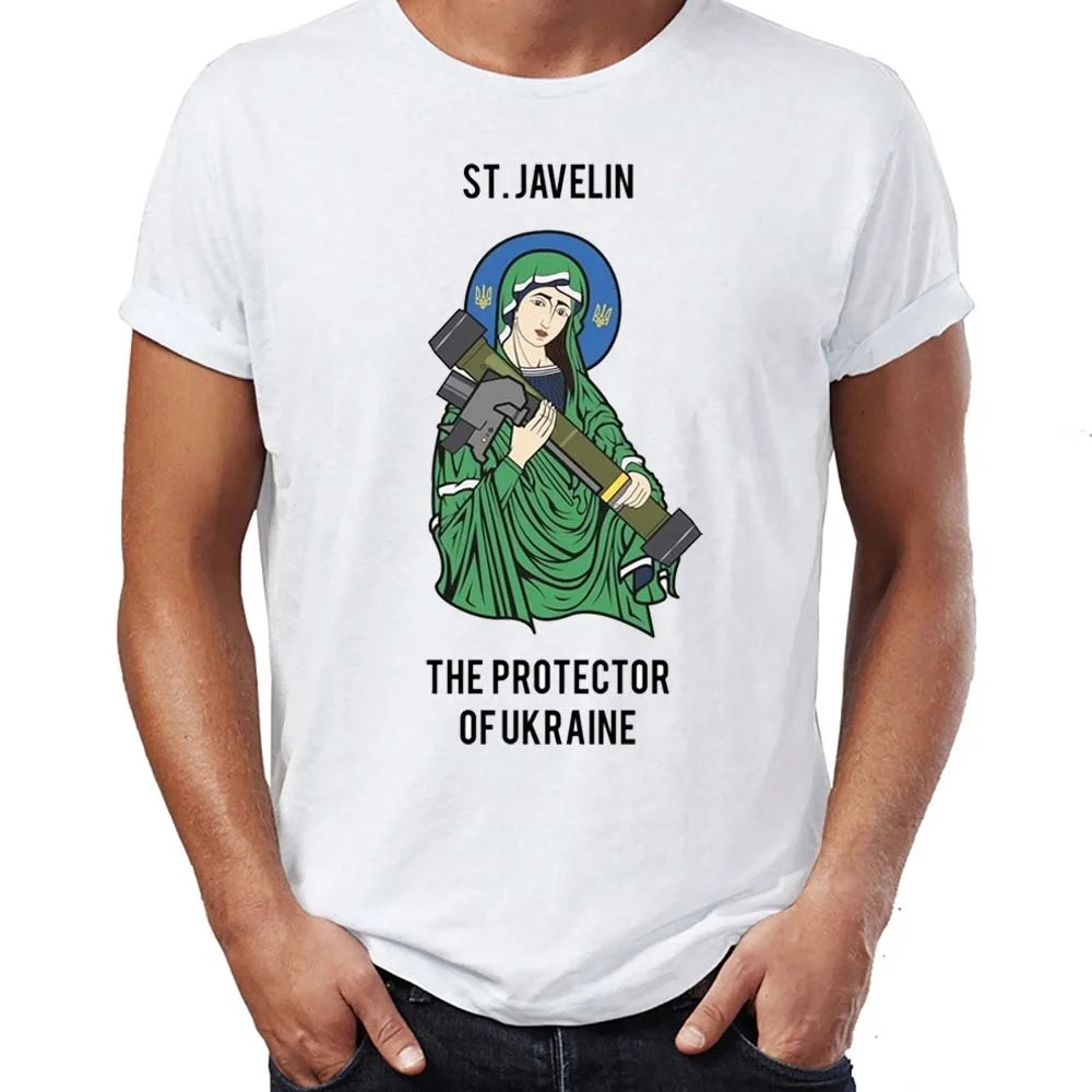

Мужская футболка с надписью St Javelin The Protector of Украина