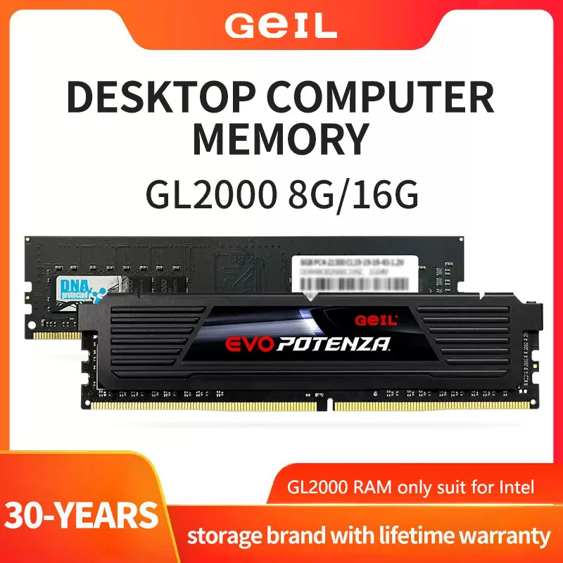 Оперативная память GeIL GL2000 DDR4 для настольного ПК, 3200 МГц, память CL18 8 Гб 16 Гб 1,35 в с охлаждающим радиатором, только для компьютера Intel