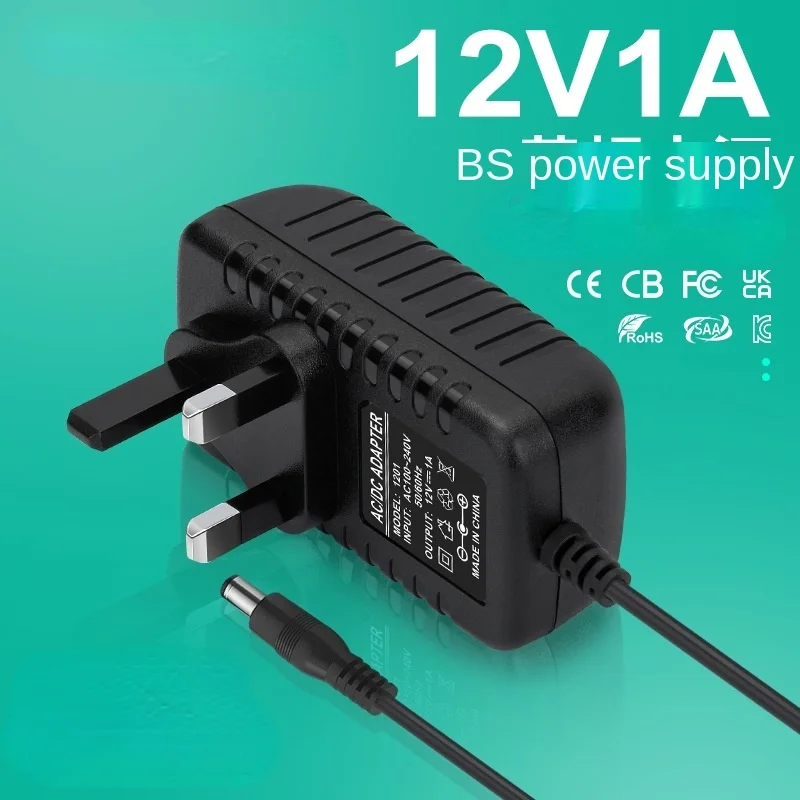 50шт. 12V1A Конвертер адаптер высокого качества AC 100V-240V DC 12V 1A / 1000mA источник питания UK Pin AC/DC 5.5 мм X 2.1 мм