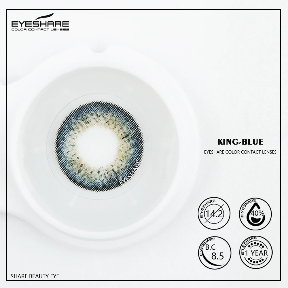 eyeshare 2pcs yearly color lens eyes king series color contact lens for eyes beauty contact lenses eye cosmetic color lens eyes free global shipping