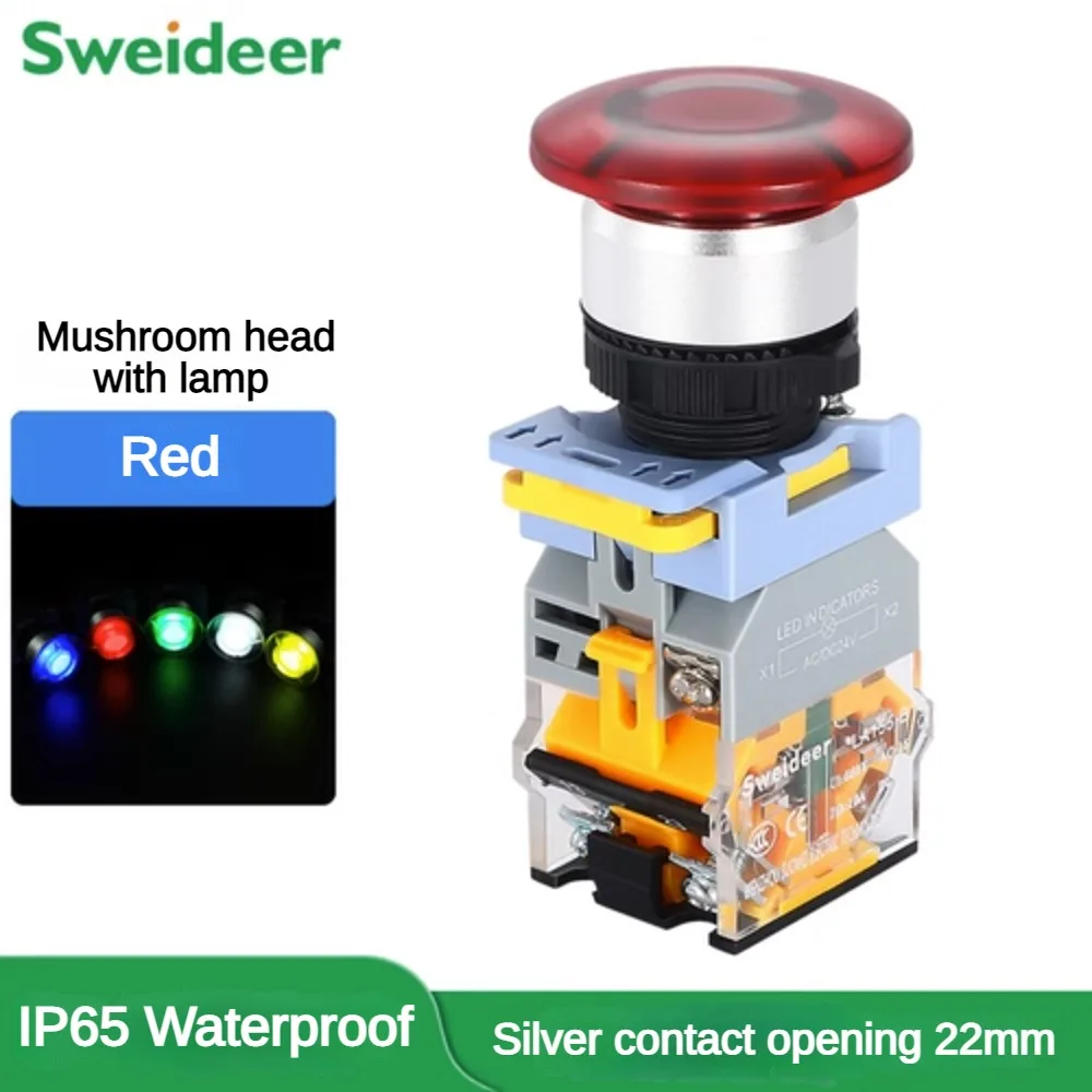 

Кнопка-переключатель Sweideer, красный, сплав, 22 мм, самоблокирующаяся