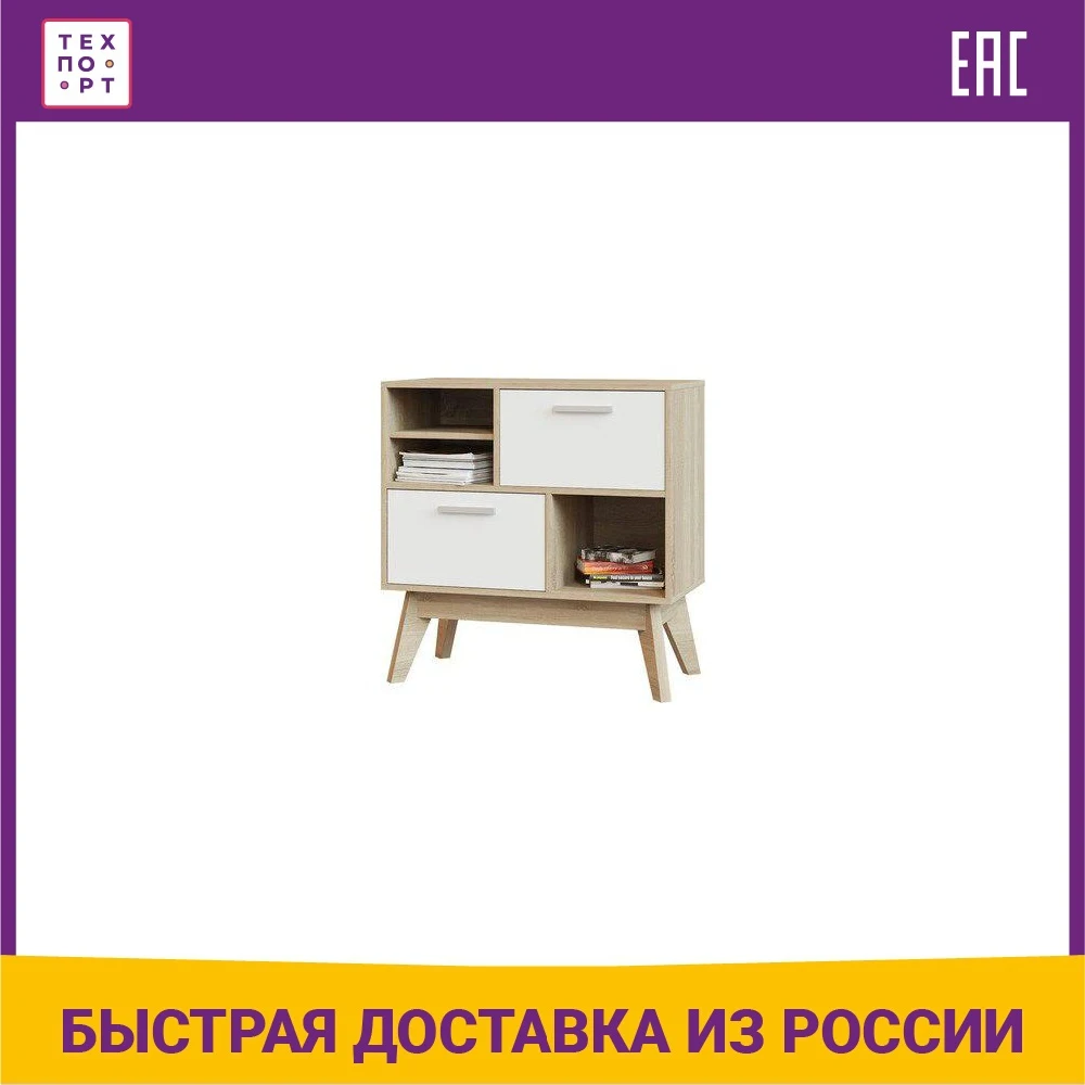 Тумба Принцесса Мелания Радиорама 2101.М1 | Мебель