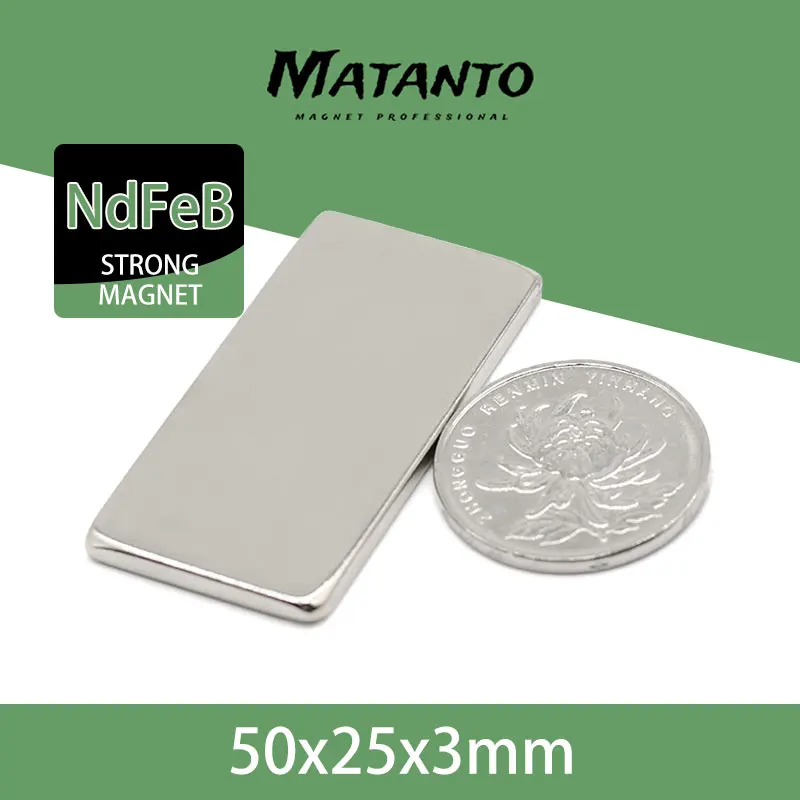 1-15 шт. мощный неодимовый магнит N35 50x25x3