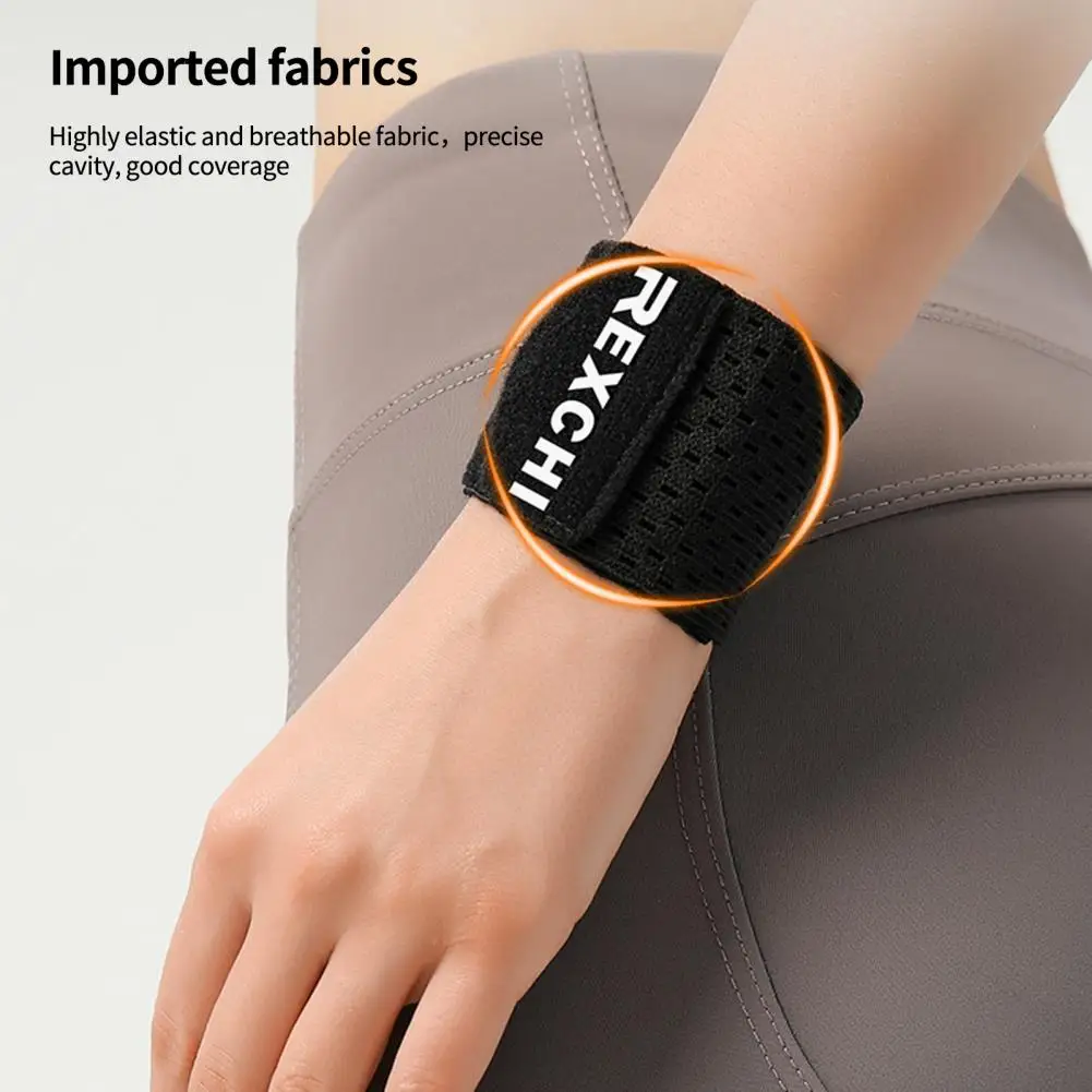 Рисунок 3 - Регулируемые мягкие регулируемые