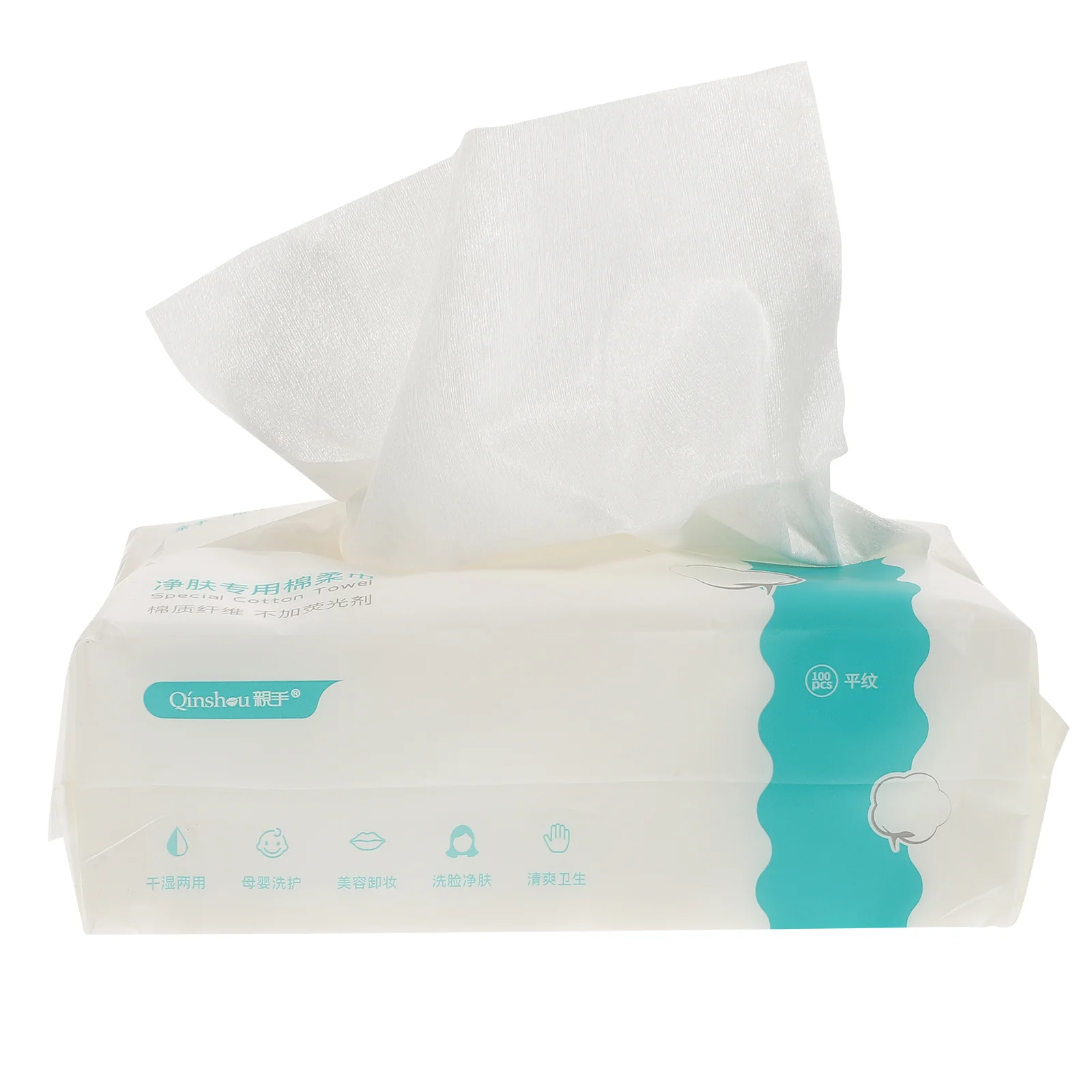 

Facial Dry Makeup Cloths Towels Wet Towel Fast Disposable Remover Removable