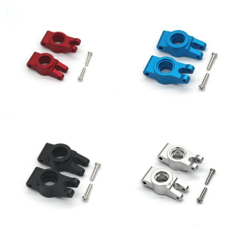 Металлическая Передняя рулевая чаша и Задняя втулка для Go 14301 14302 1/14 аксессуары