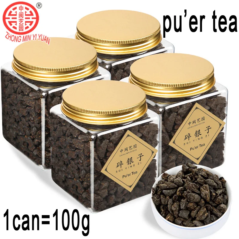 

Pu'er tea China Yunnan old cooked Pu'er 100g Chinese tea health Pu'er tea slimming broken silver tea No Teapot