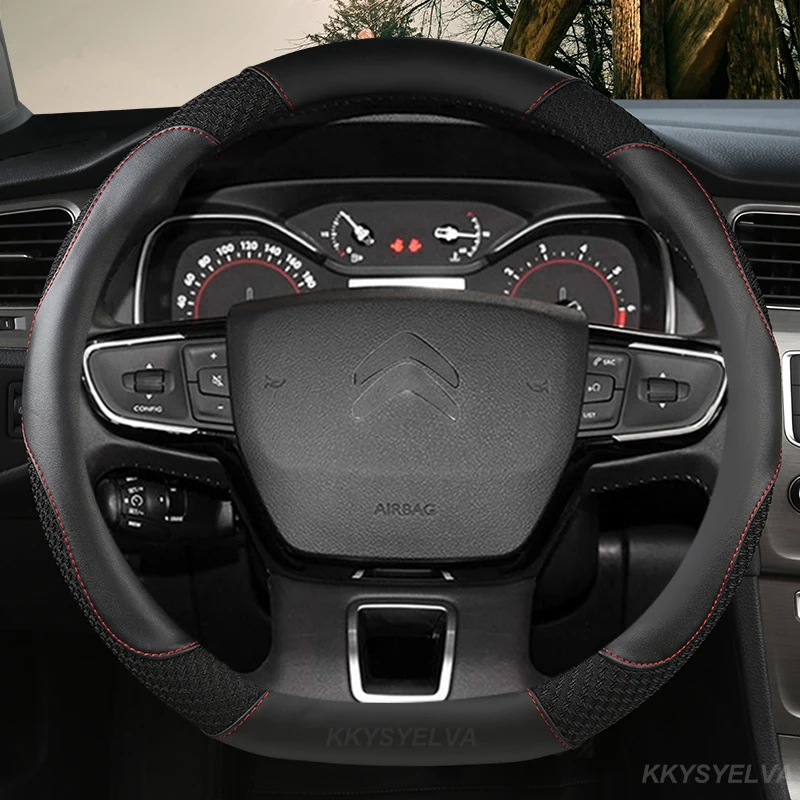

Чехол на руль D типа для Citroen C3-XR New Elysee C4 Sega 2014 - 2021 Spacetourer Picasso DS3 DS5 C3 II III 2009 - 2021