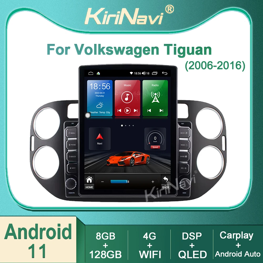 

Автомагнитола Kirinavi для Volkswagen VW Tiguan 2007-2016, Android 11, GPS-навигация, стерео, 4G, Wi-Fi, автомобильное радио, DVD, мультимедийный видеоплеер