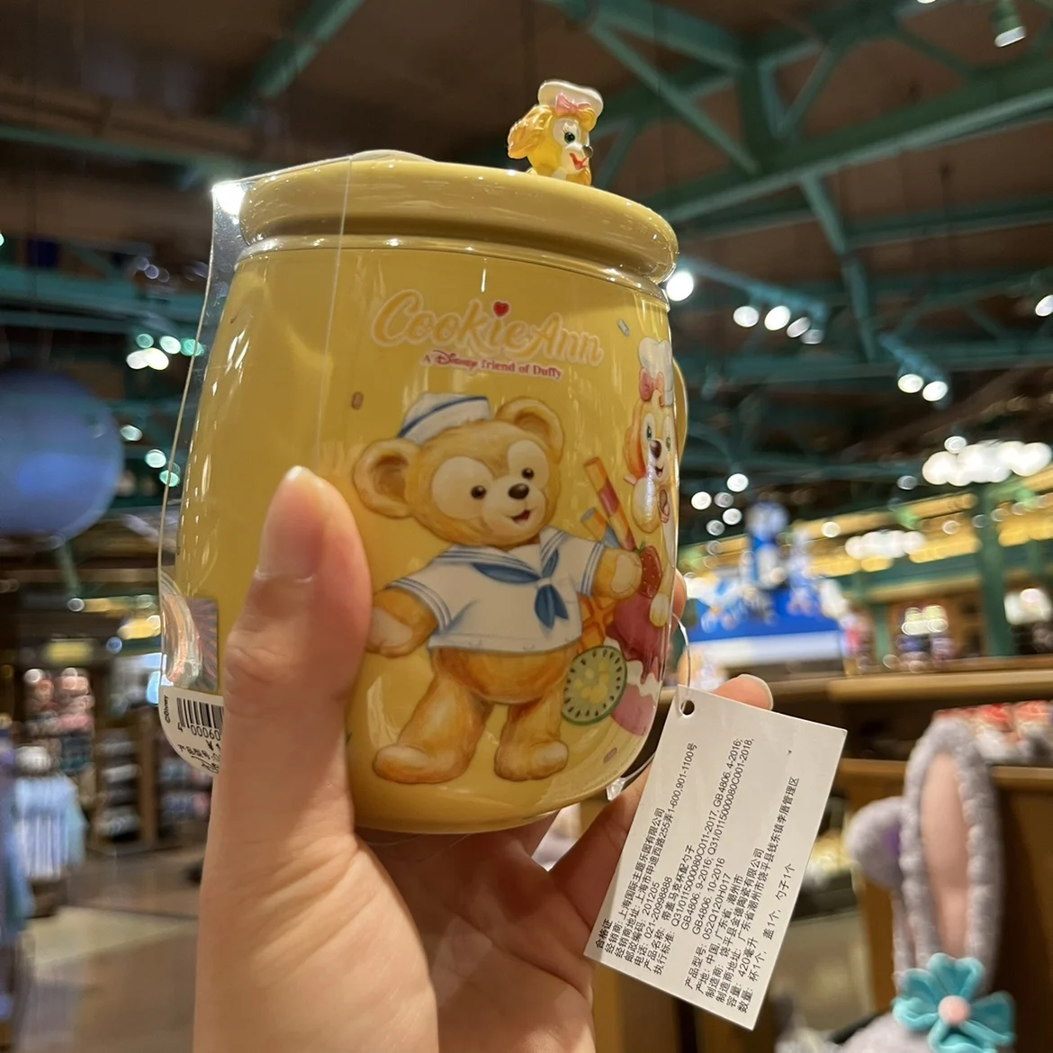 Disney cute cartoon Winnie  Ceramic Cup Winnie Drinking Cup Donald Duck Cup