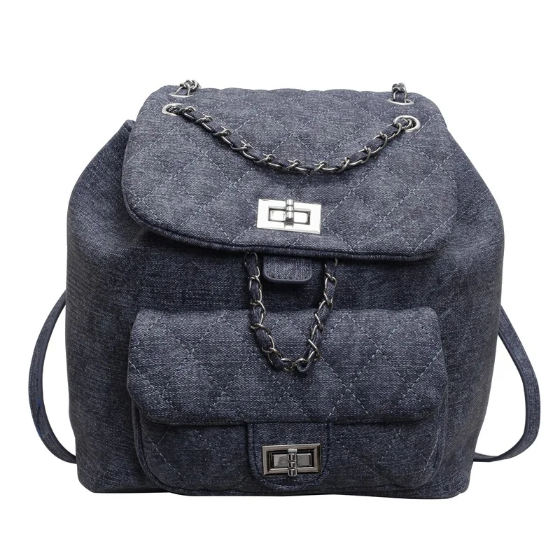 Маленький ароматный рюкзак для женщин новый модный небольшой с цепочкой