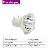 260w 9r lamp 260wmove heads sharpy beam bulbs this in one move heads lighting sourse professional stage 9r bulb