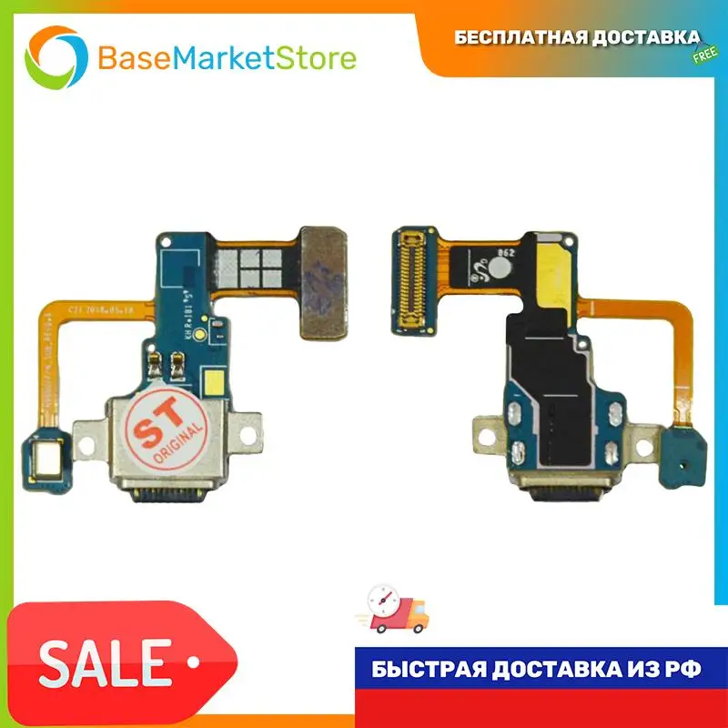 Шлейф для Samsung N960F Galaxy Note 9 на разъем зарядки/микрофон OEM замена запасной новый |