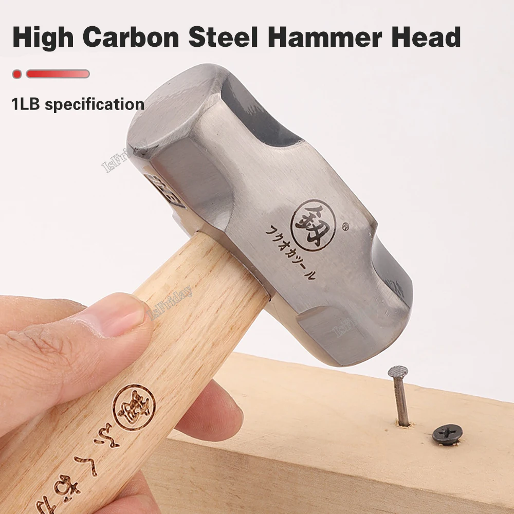

Solid Wood Short Handle Octagonal Hammer 1LB High Carbon Steel Small Hammer Manual Hardware Tool